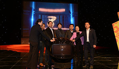 “點贊河源”啟動，霸王花捐資50000元