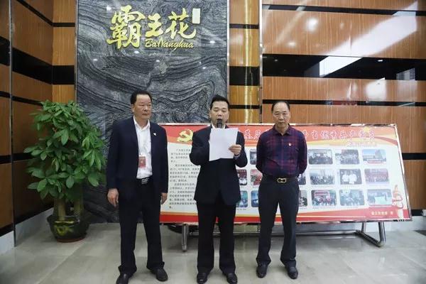 1556086285476414.jpg 微信圖片_20190424141036.jpg