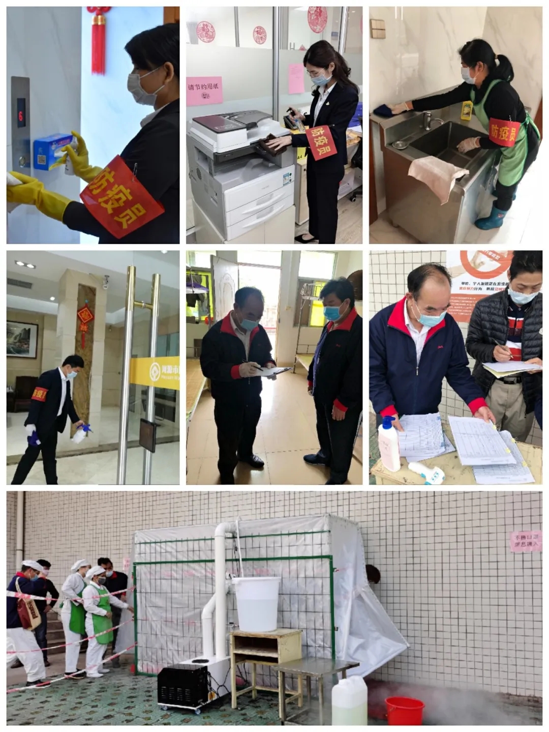 1584061192723680.jpg 3.webp.jpg