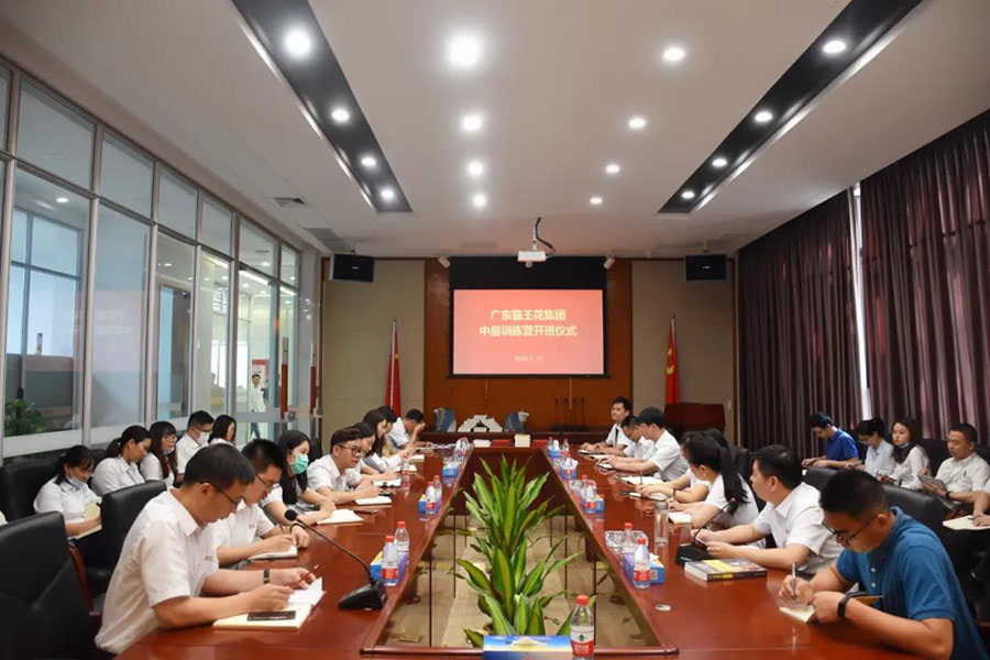 1593741828563473.jpg 微信圖片_20200703095427.jpg