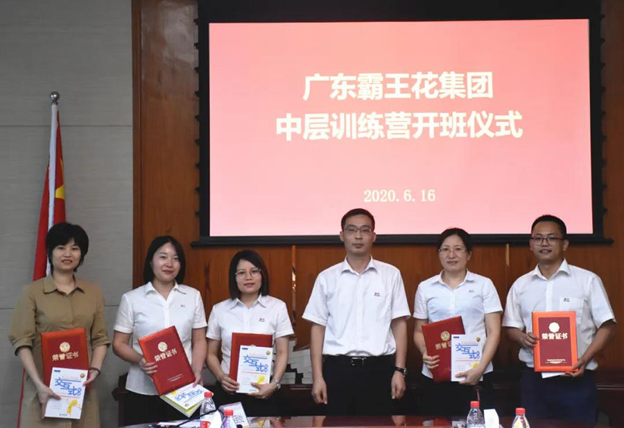 1593741908926104.jpg 微信圖片_20200703095445.jpg