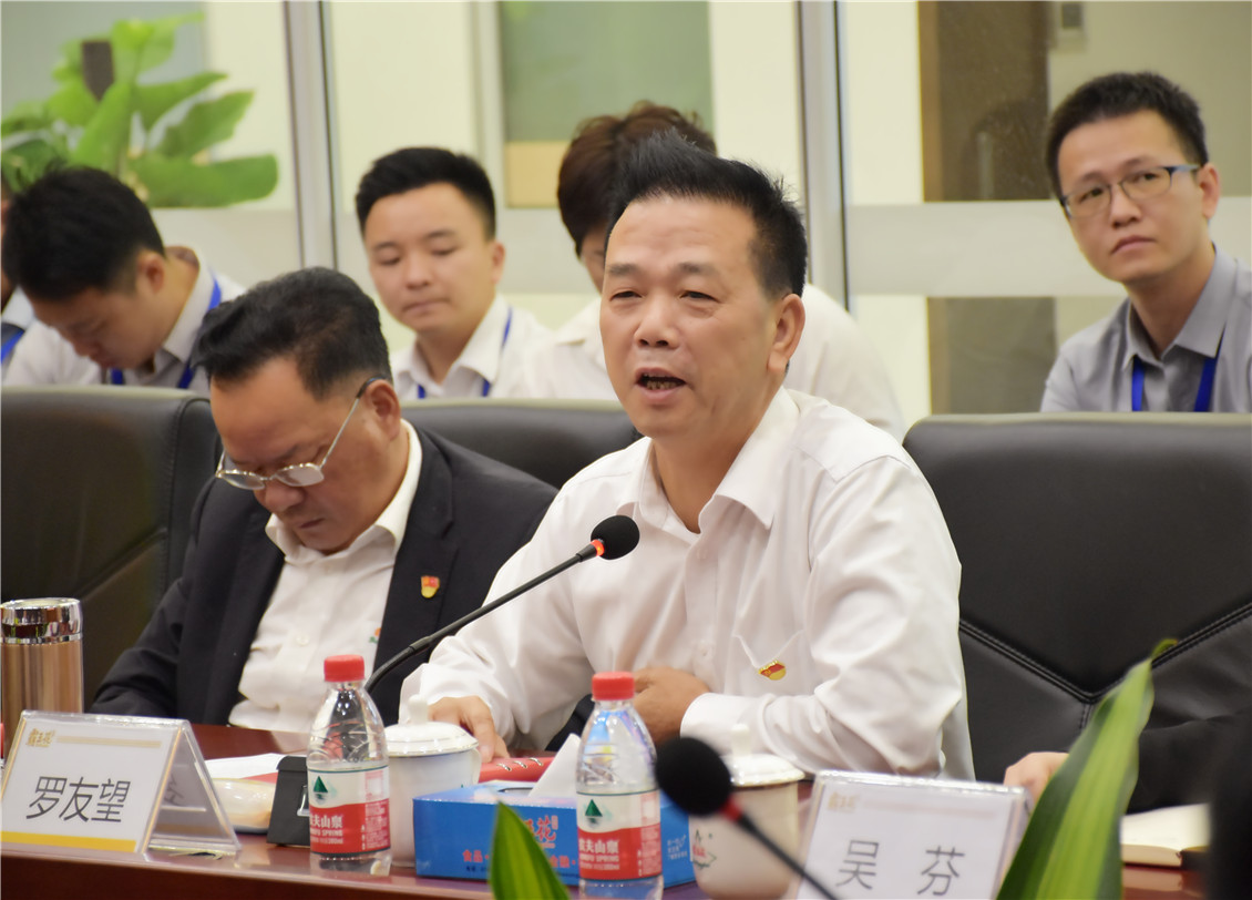1603845905109739.jpg 4常務(wù)副總裁羅友望講話.jpg