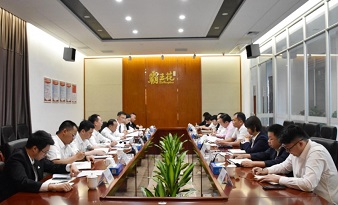 凝心聚力開新局，善作善成謀新篇——廣東霸王花集團召開第一季度經營管理工作會議