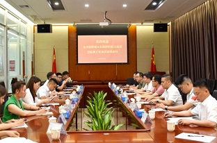 凝聚新力量，共謀新發展——龍川、東源新階聯與廣東霸王花集團進行黨建交流