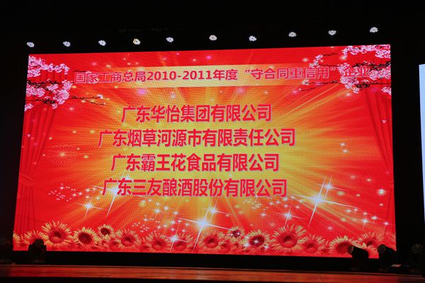 1532932795401711.jpg 2.jpg