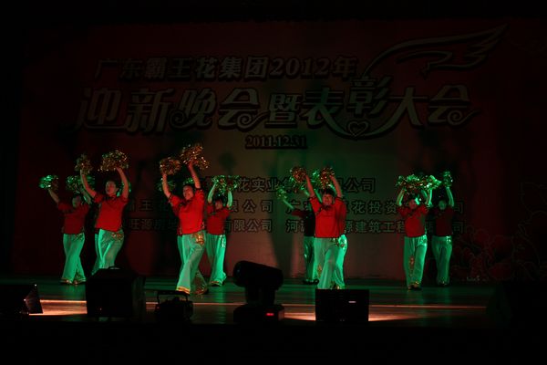 1532941430582042.jpg 3.jpg