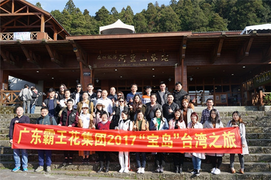 1533257347757465.jpg 3.jpg