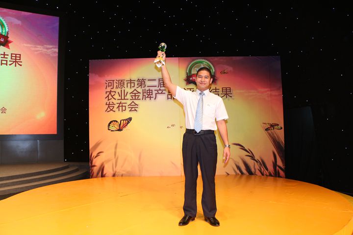 1533275418222732.jpg 2.jpg