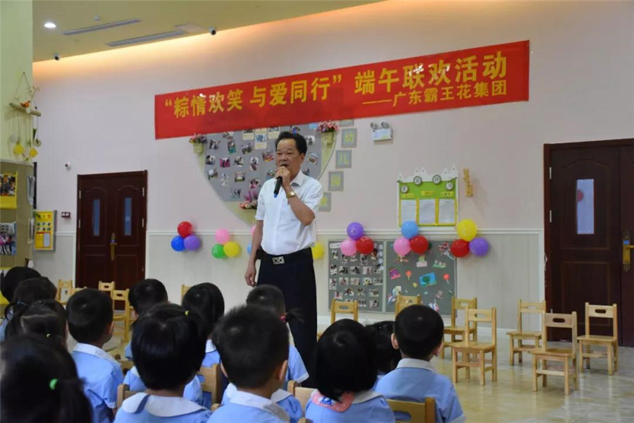 1534300684422676.jpg 2.jpg