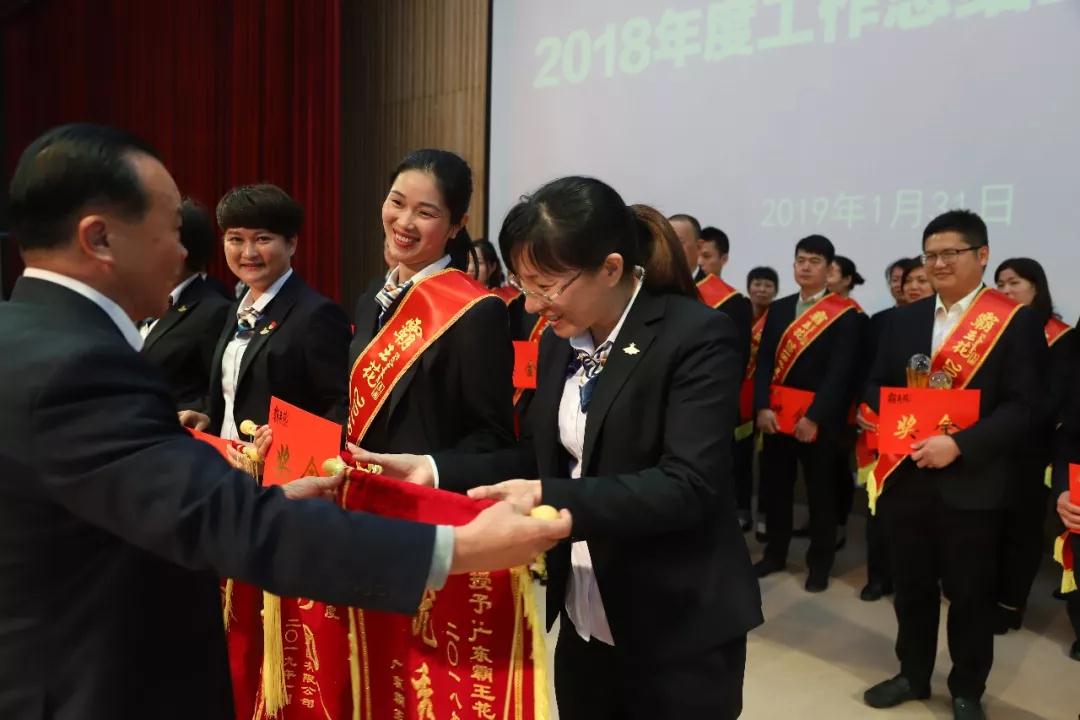 1550127620234271.jpg 4.jpg