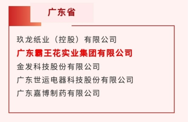 1612931011104982.jpg 1612931011104982.jpg