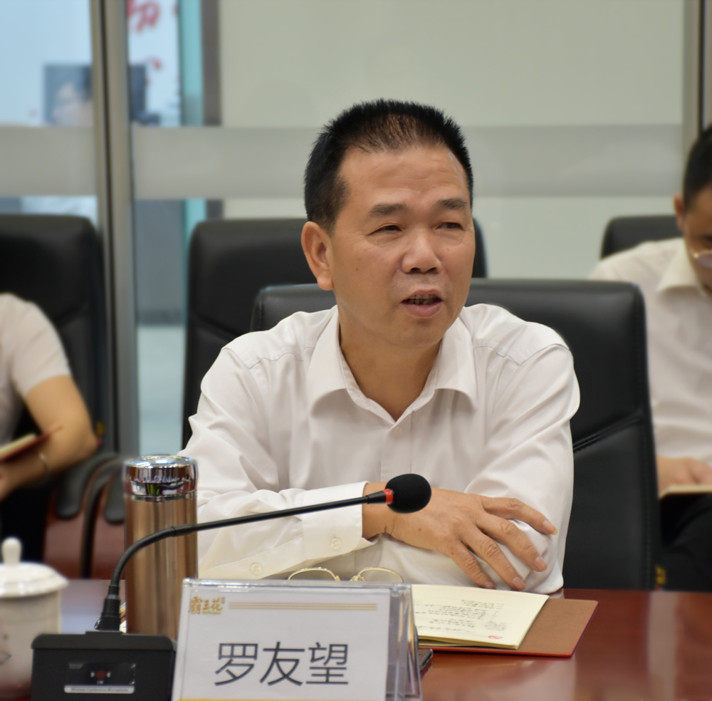 6 集團黨委書記羅友望.jpg