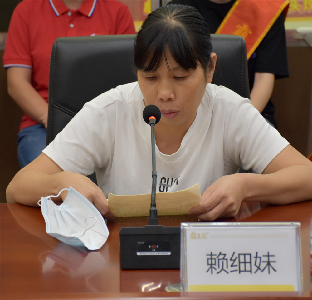 1630316917899986.jpg 家長代表發言.jpg