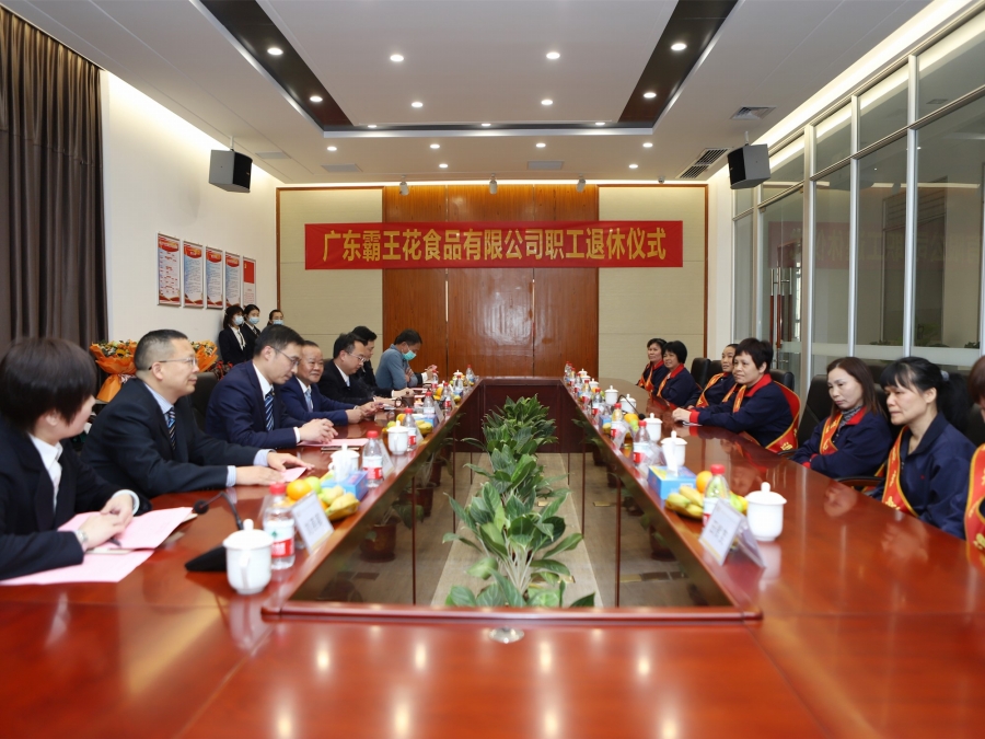 1643182402982542.jpg 儀式現場.jpg