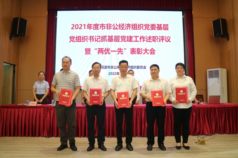 1658503093258127.jpg 微信圖片_20220720154209.jpg