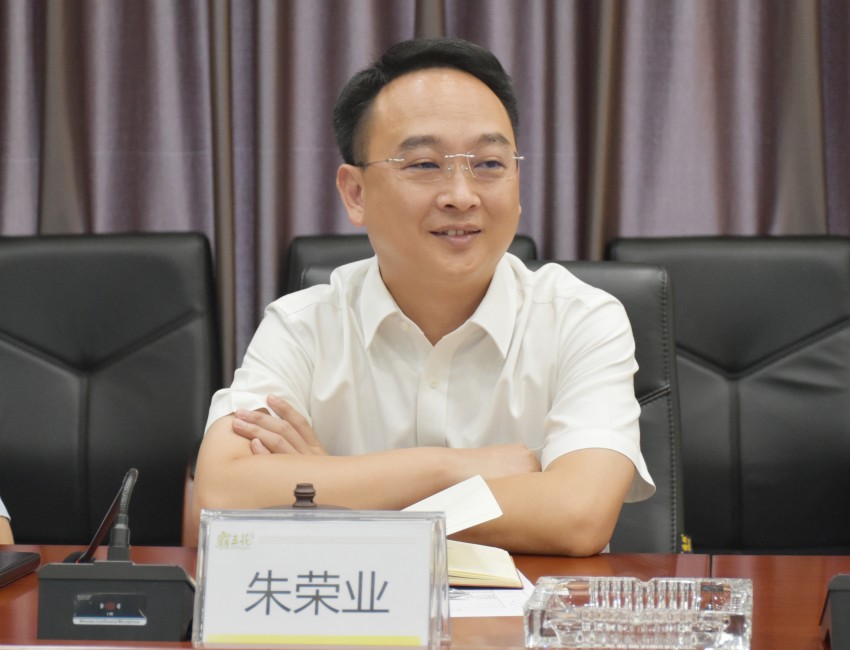 1660751066801983.jpg 1.總裁.jpg