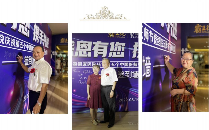 1661183055668399.jpg 17.jpg