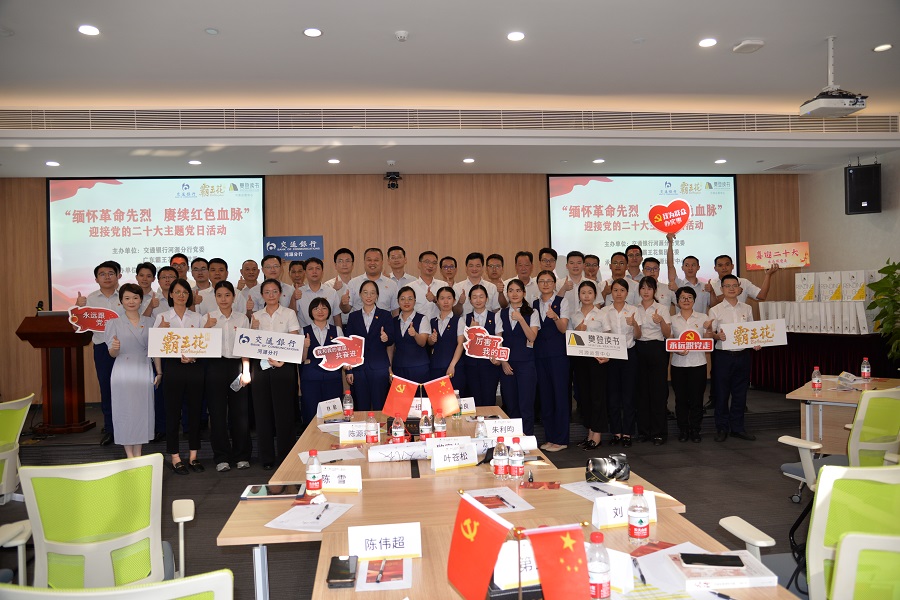 1662563455628671.jpg 13.JPG