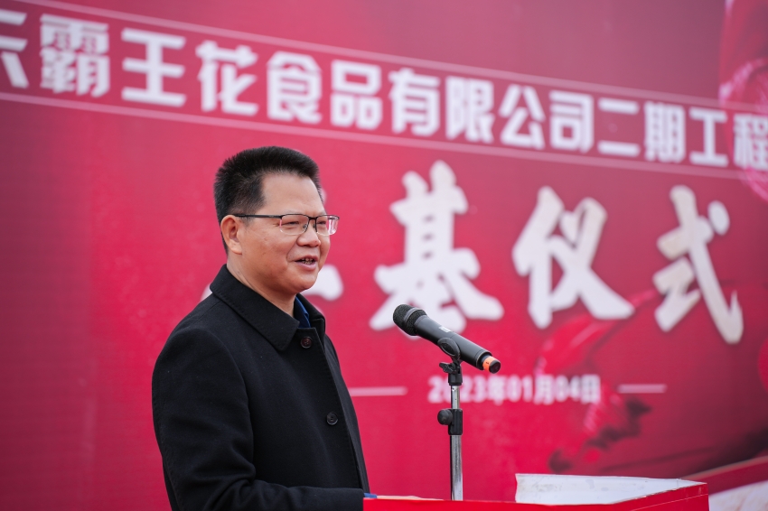 1672975959106841.jpg 圖片4.jpg