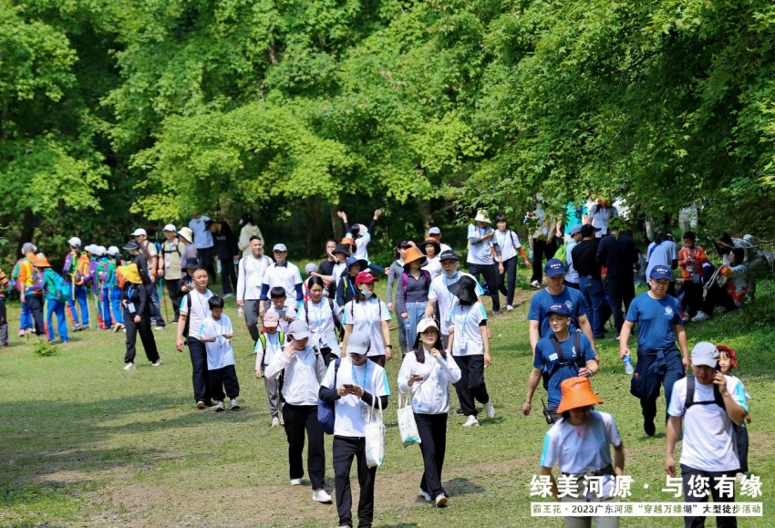 1681874069412411.jpg 圖片3.jpg