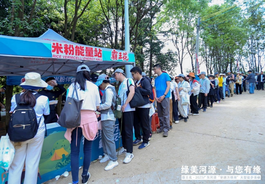 1681874112495059.jpg 圖片5.jpg