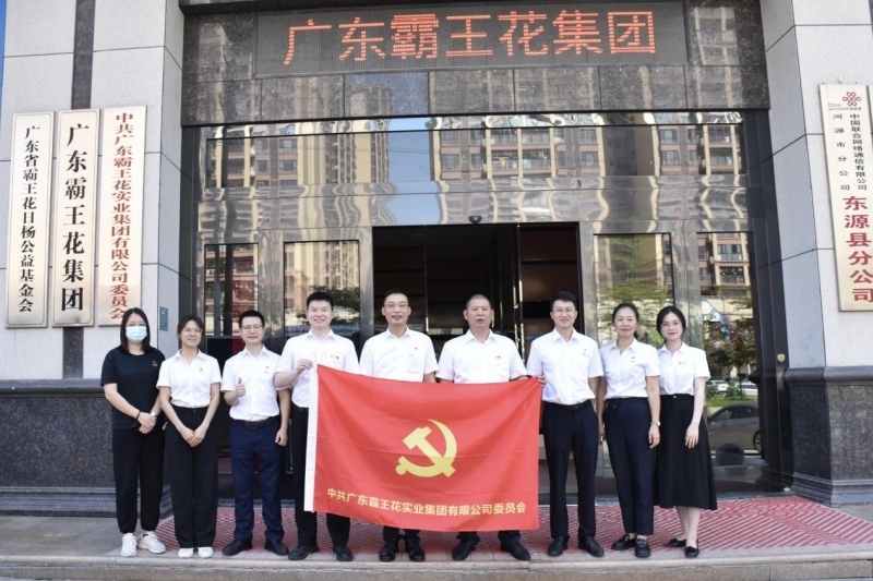 1686967363279502.jpg 圖片6.jpg