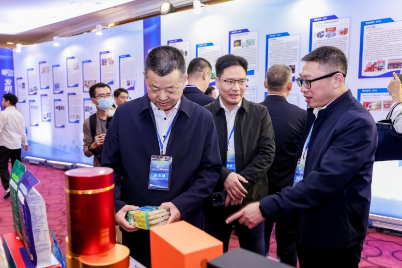 1702481302209633.jpg 圖片5.jpg