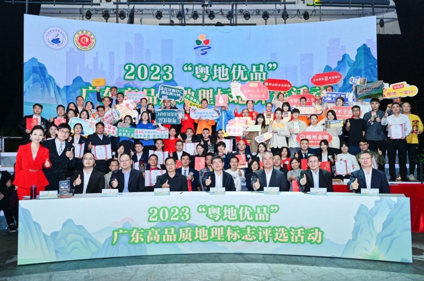 1703128635868187.jpg 圖片5.jpg