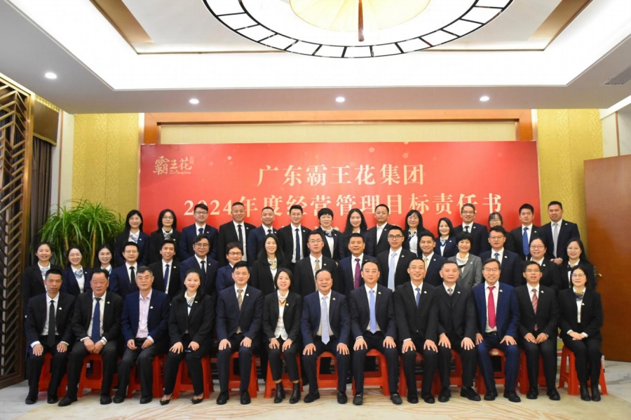 1705910660427651.jpg 圖片1.jpg