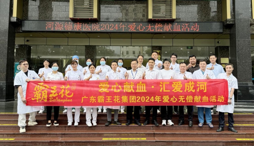 1718260034417207.jpg 圖片6.jpg