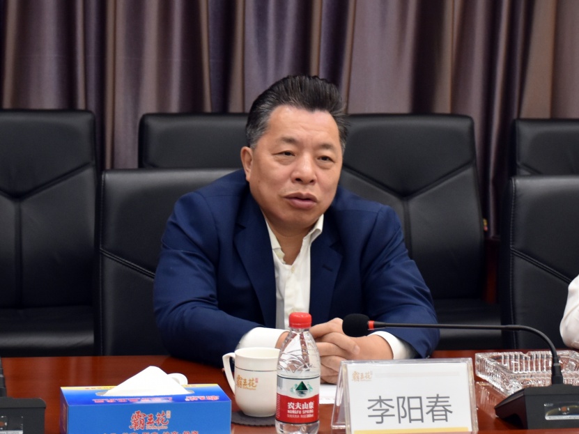 1744966175607982.jpg 圖片2.jpg