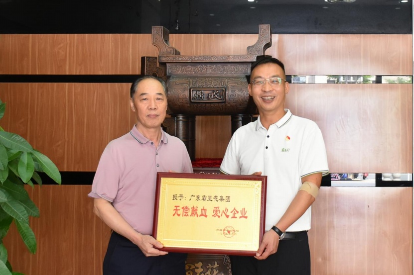 1749700040491596.jpg 圖片5.jpg